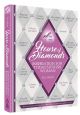 House Of Diamonds: Inspiration For Today's Jewish Women
